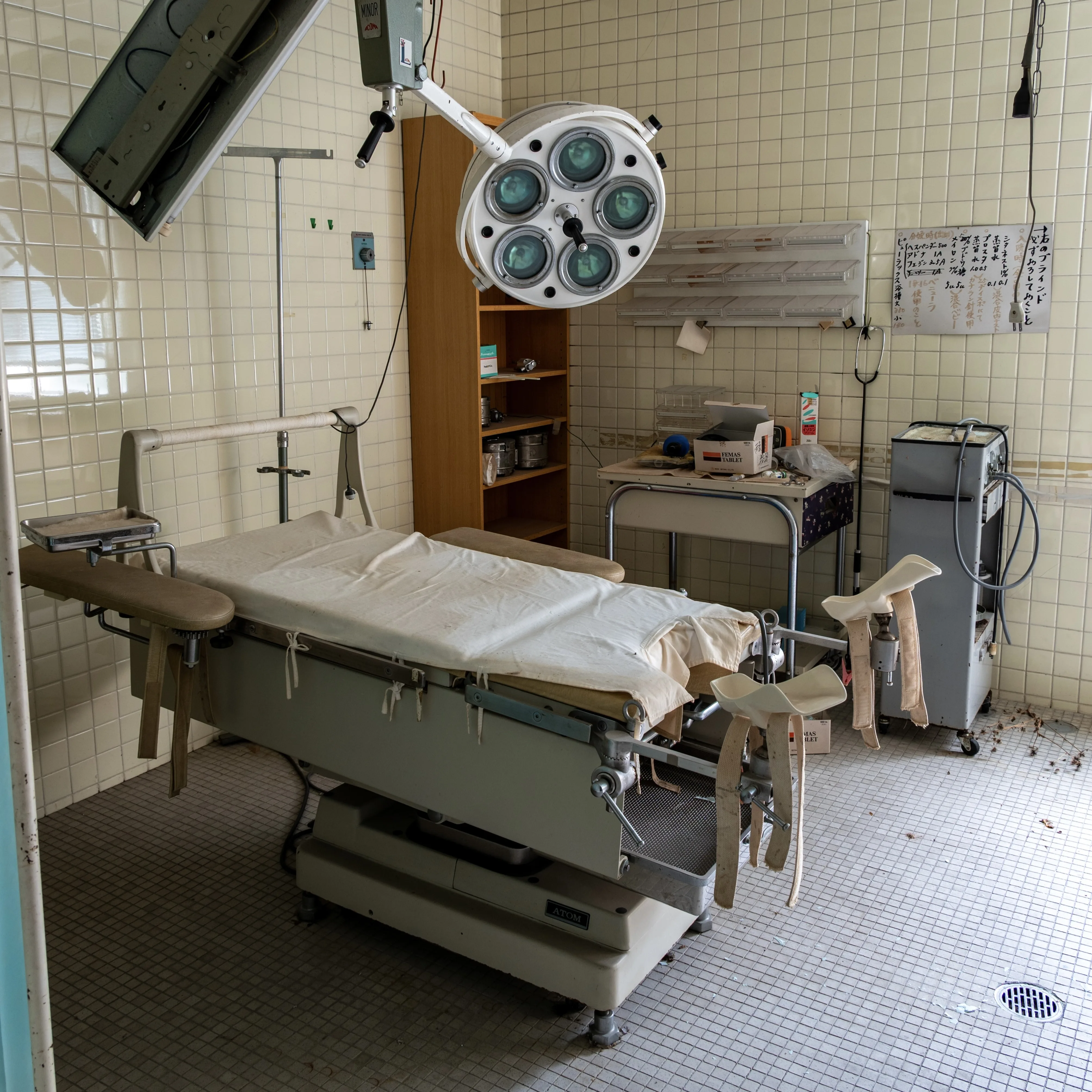 五眼無影灯の廃医院